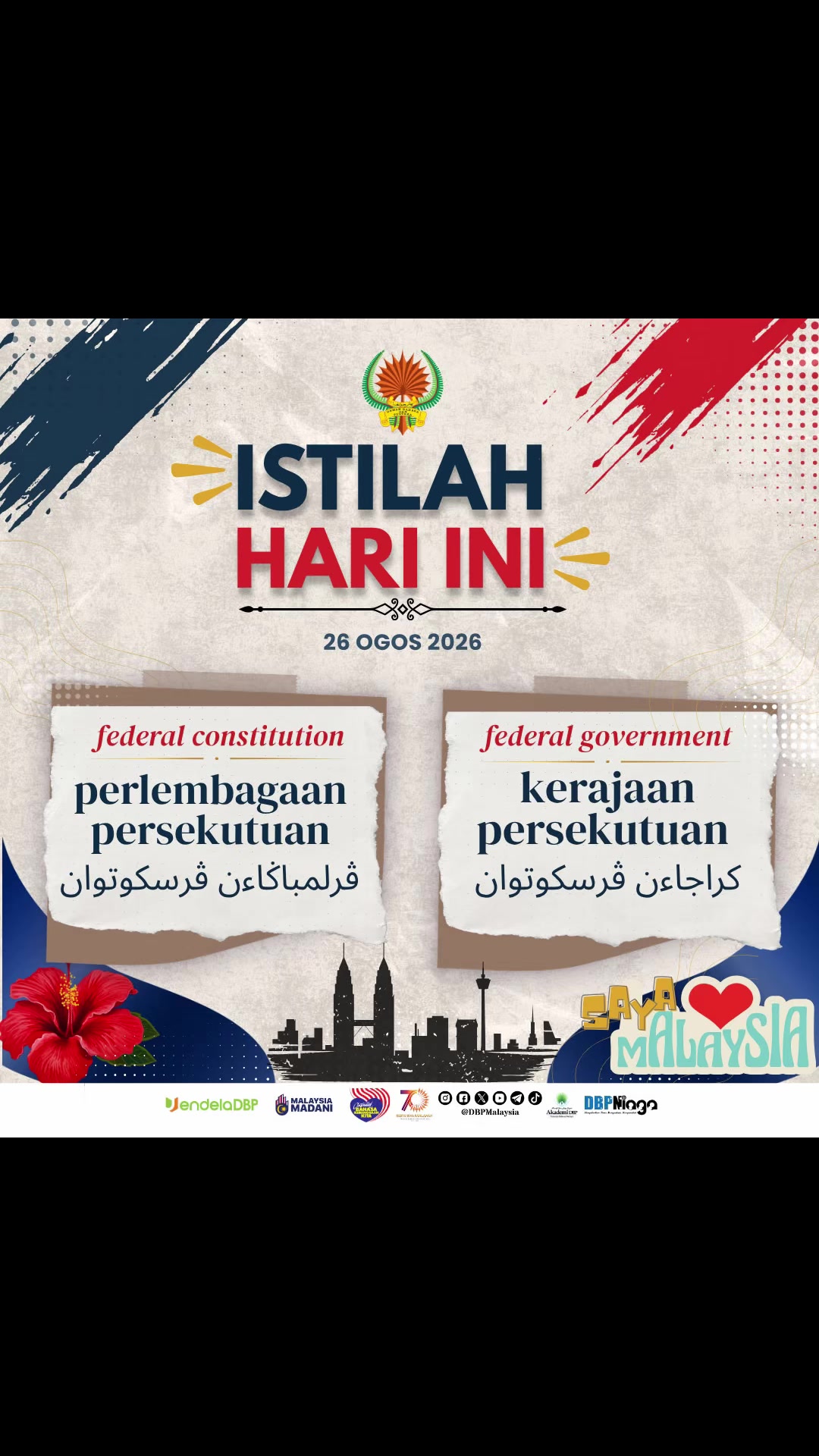 @DBPMalaysia
