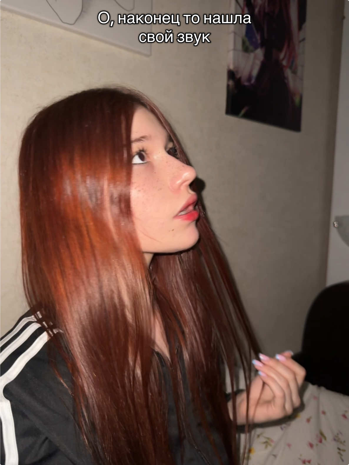 @MACFLURY