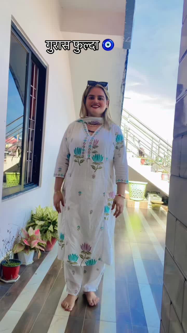 @Rekha Kadariya