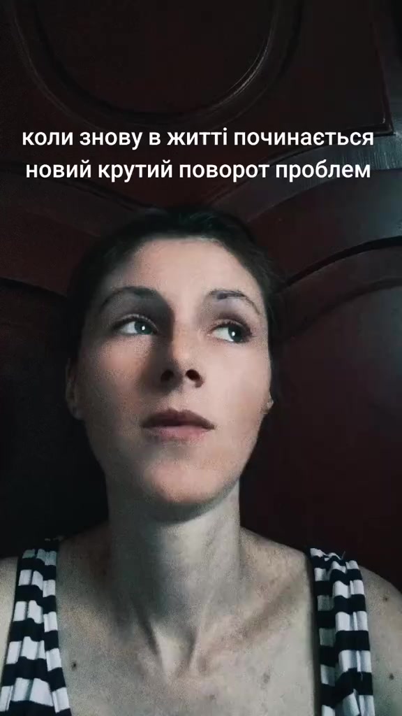 @Заєбусінка