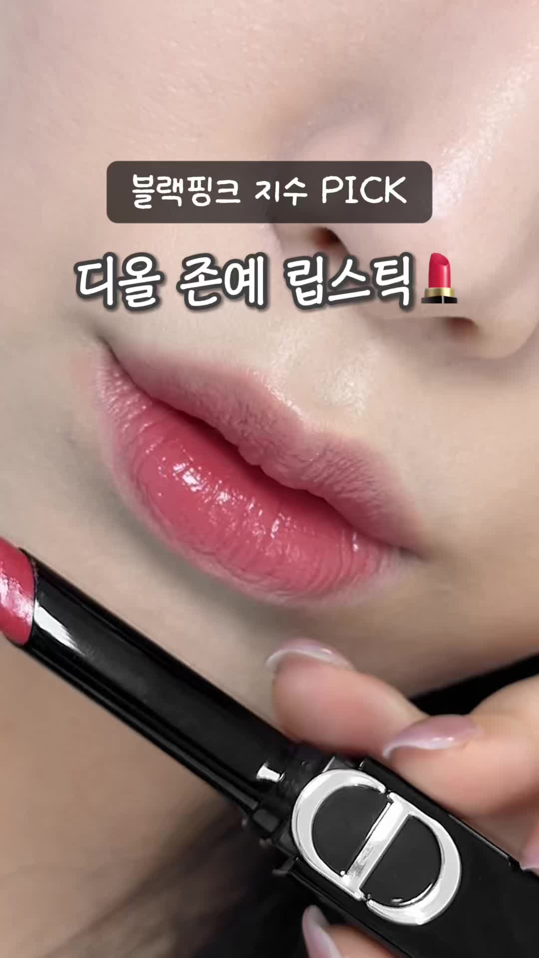 @가을립