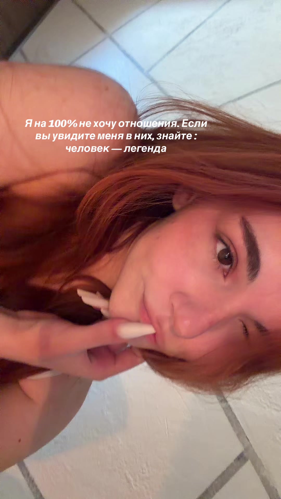 @тгк: я даруш!