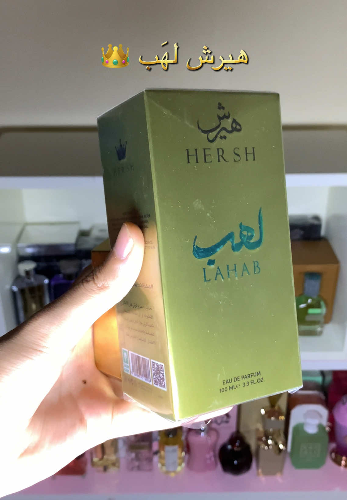 @satwa_perfume