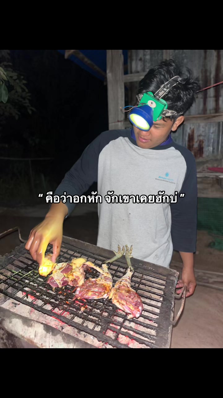 @ᴄᴏɴ.ꜰɪʀᴍ 