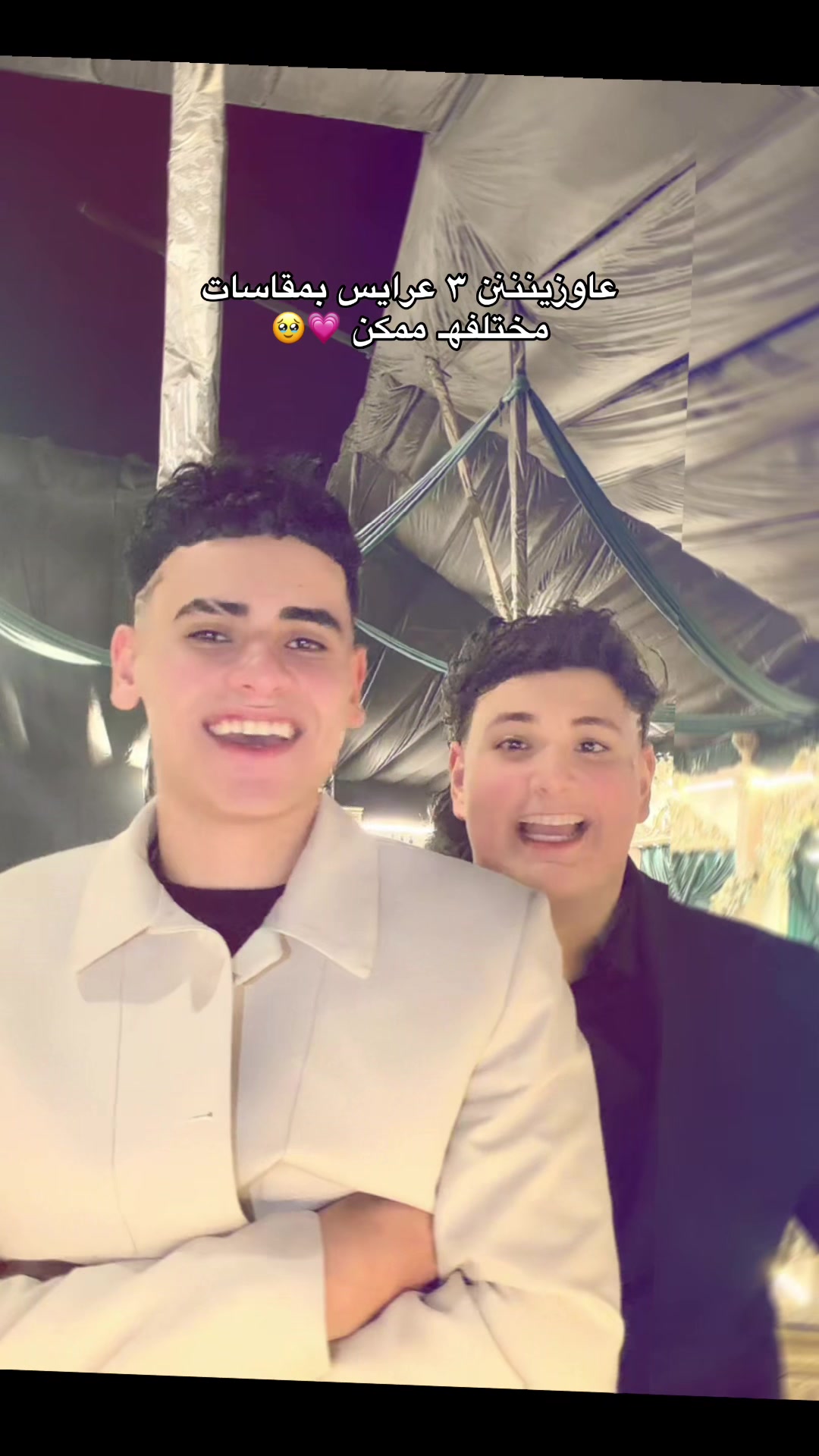 @💥🤴🏻 علِيّ أُومَال 🤴🏻💥