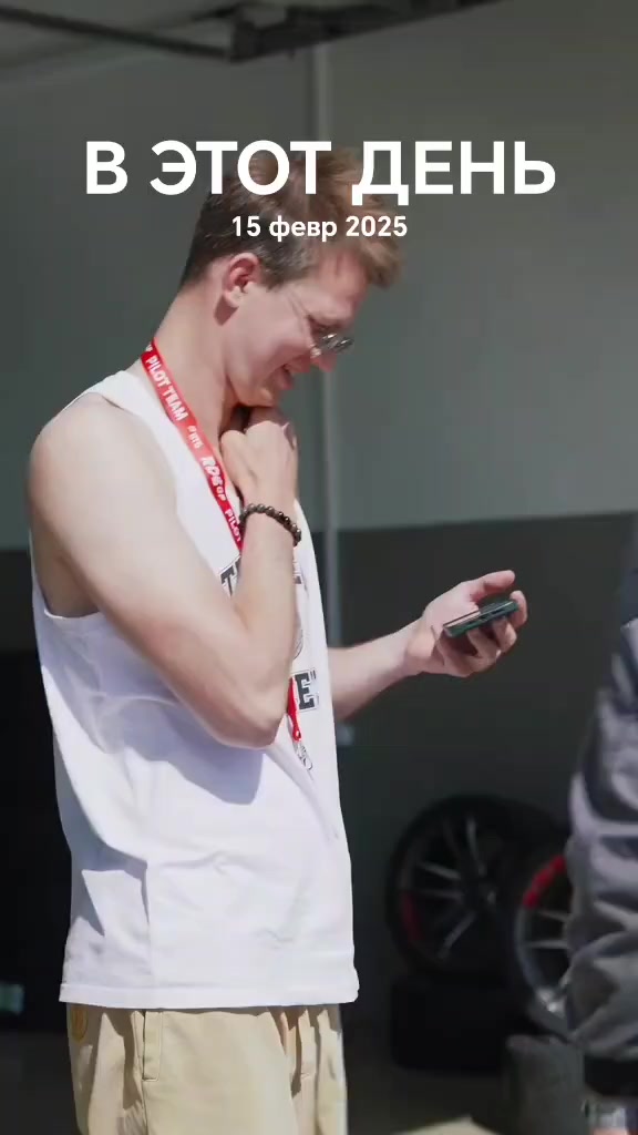 @Nikolay