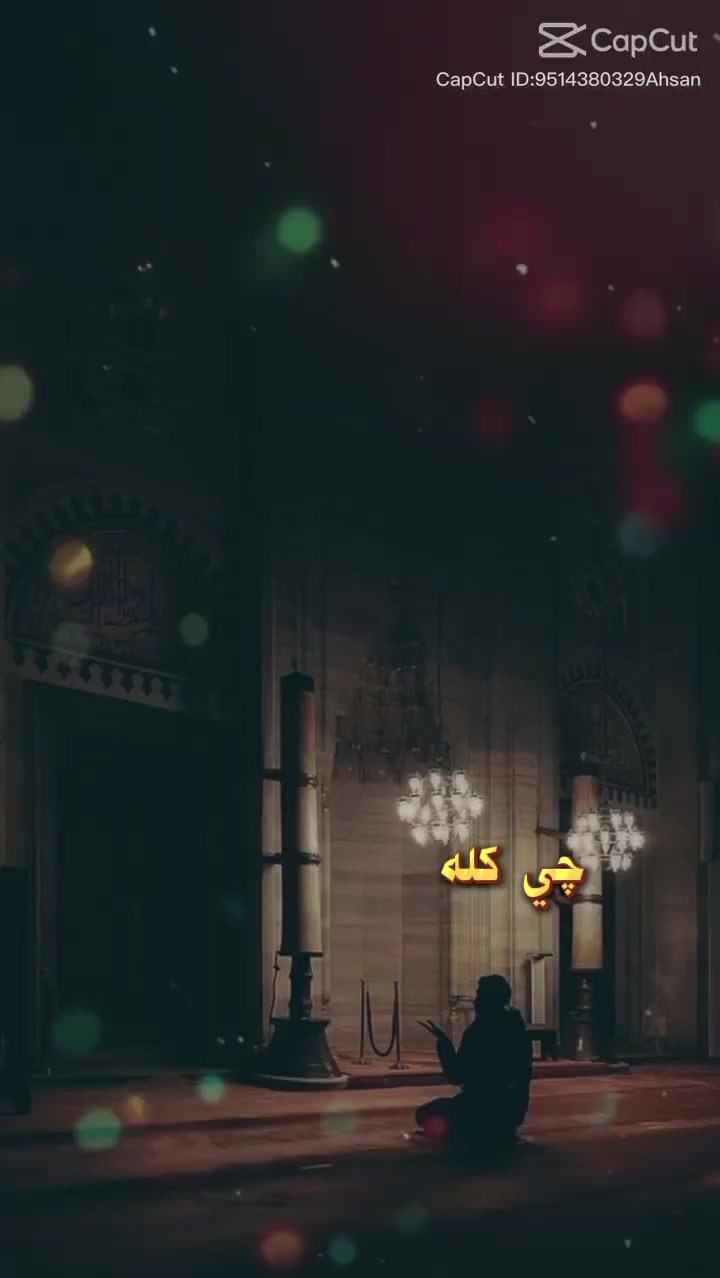 @🥀✌️Ashna🥀✌️