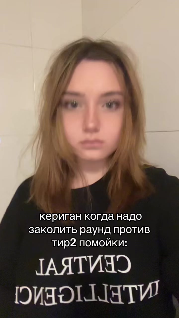 @ликорев