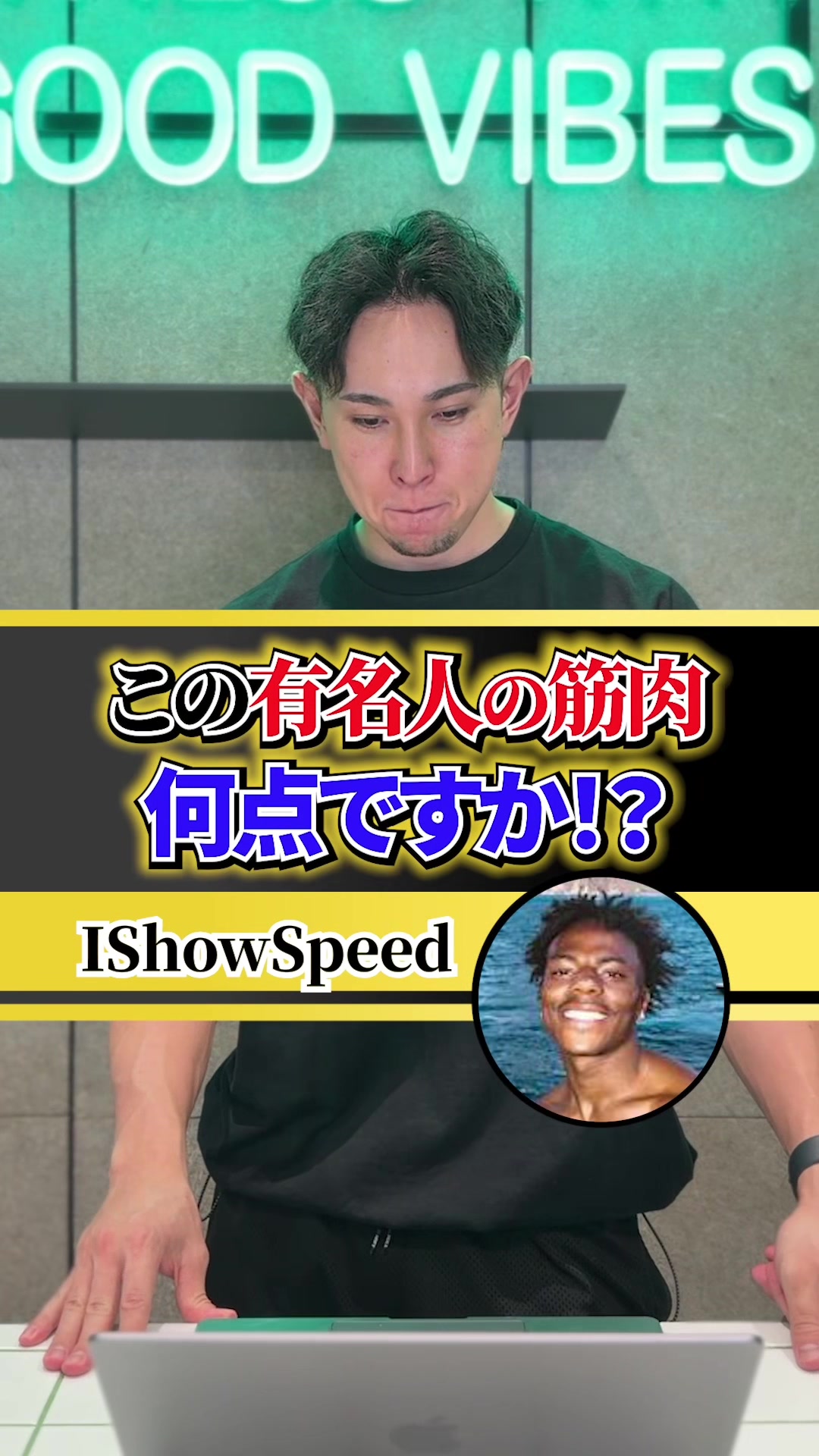 @じゅっきー | FITNESS24パーソナルトレーナー