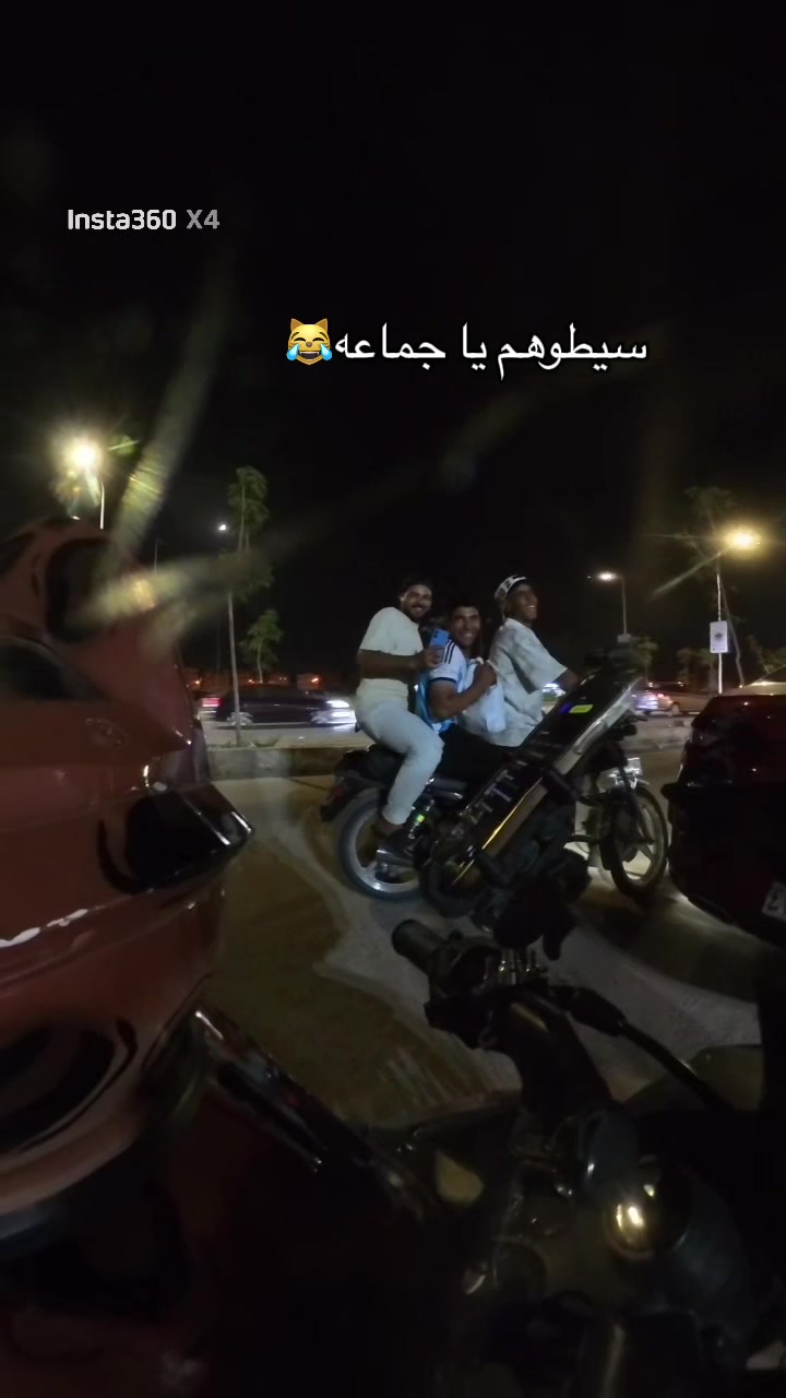 @Zizi Mahmoud