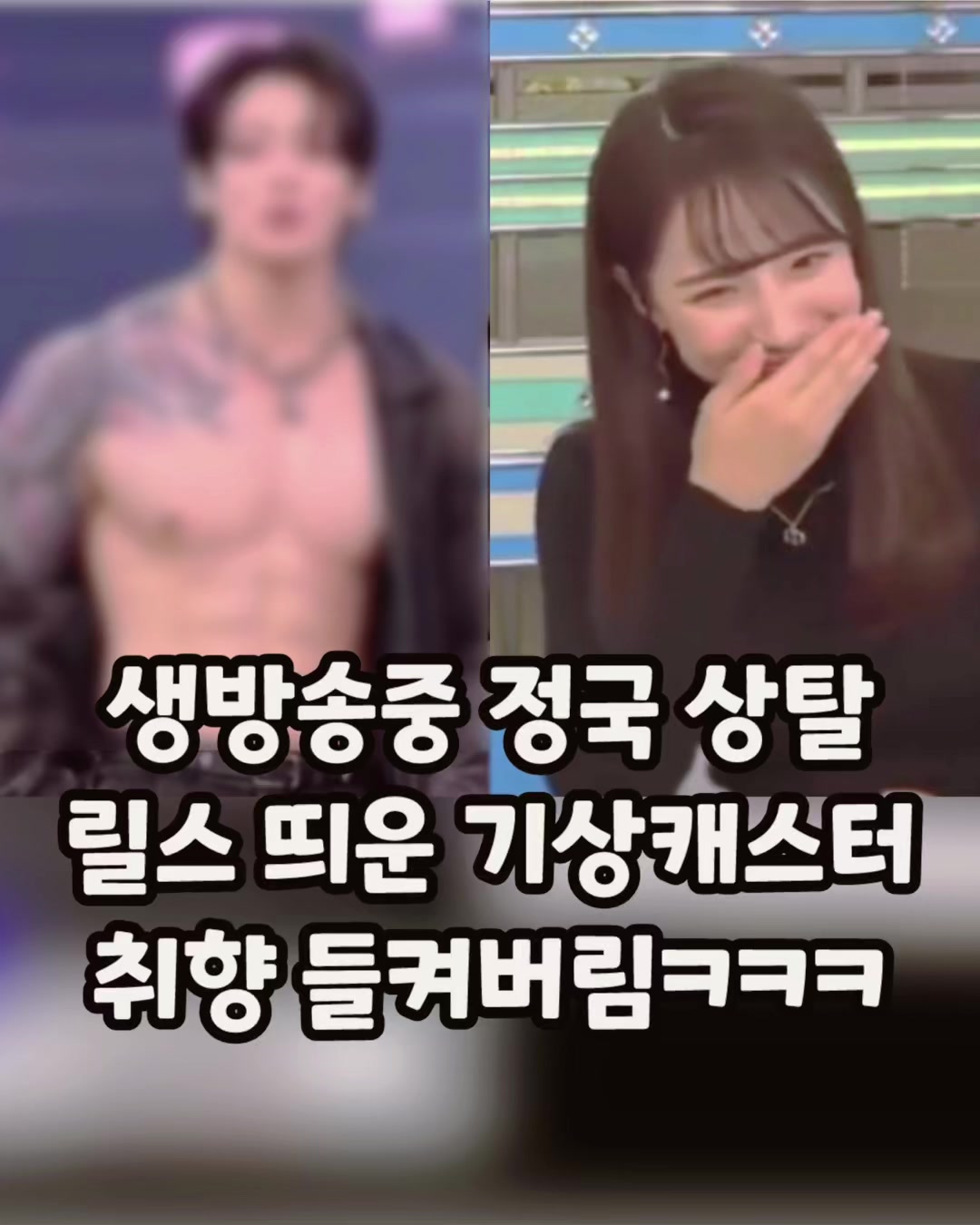@꿀잼교실