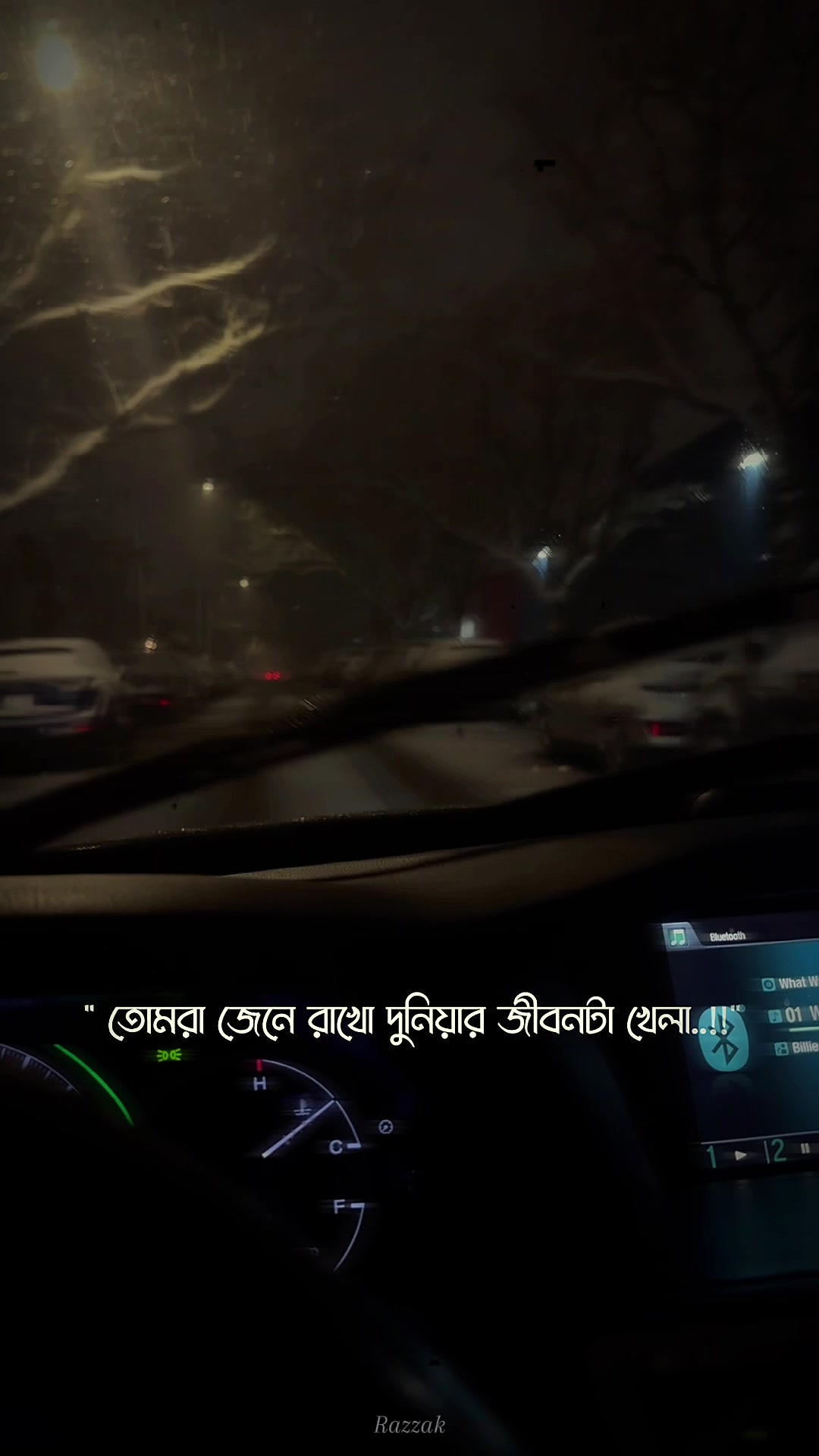 @Mamun ahmed