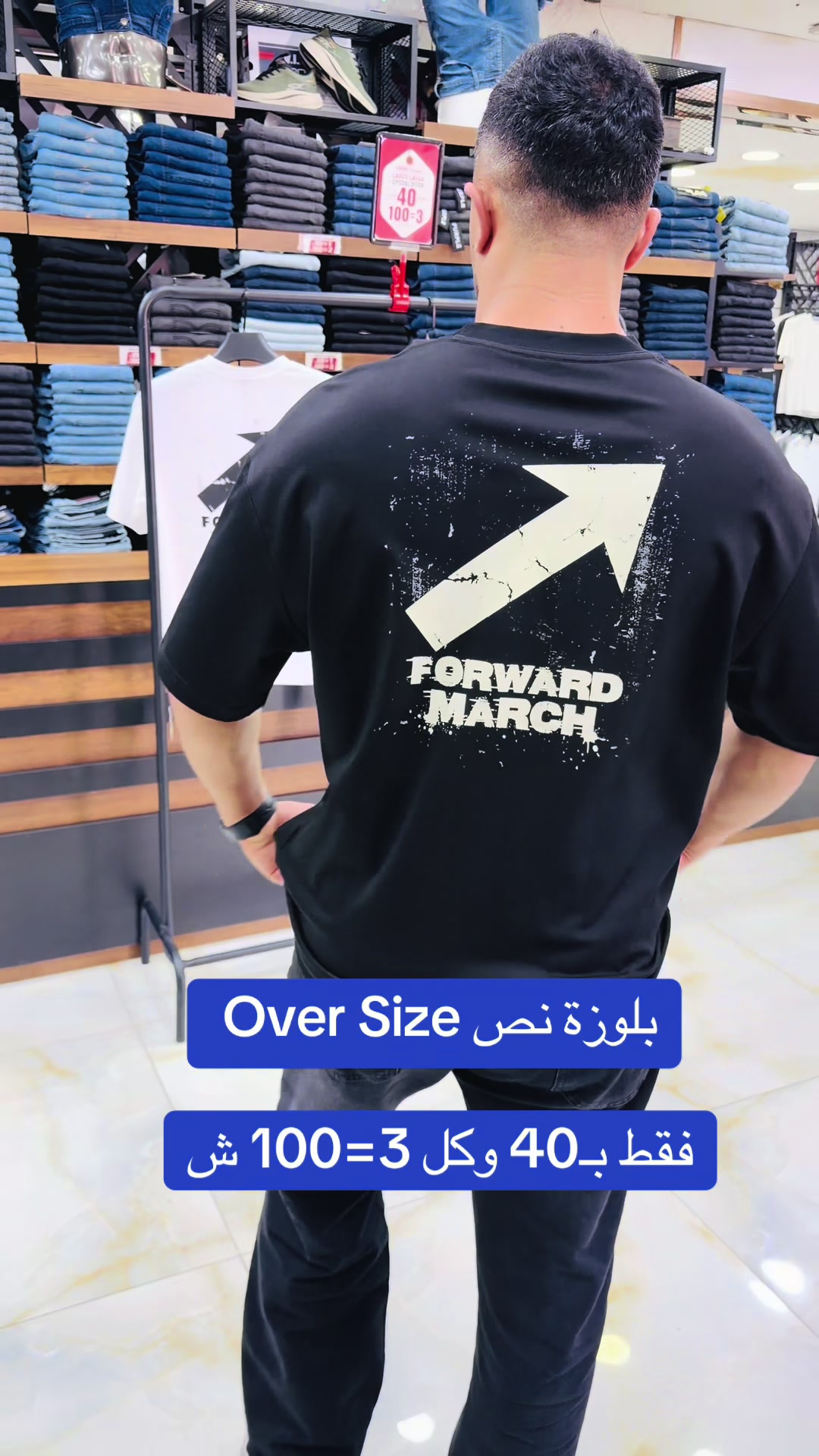 @SINDIBAD CENTER-السندباد سنتر