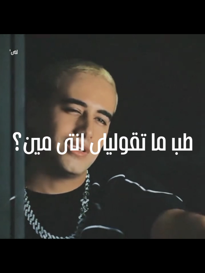 @Lama7odzz