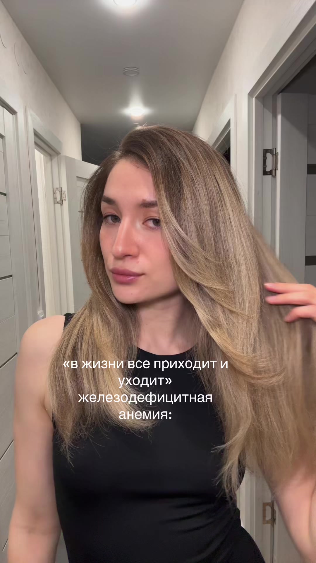 @KATHRIN