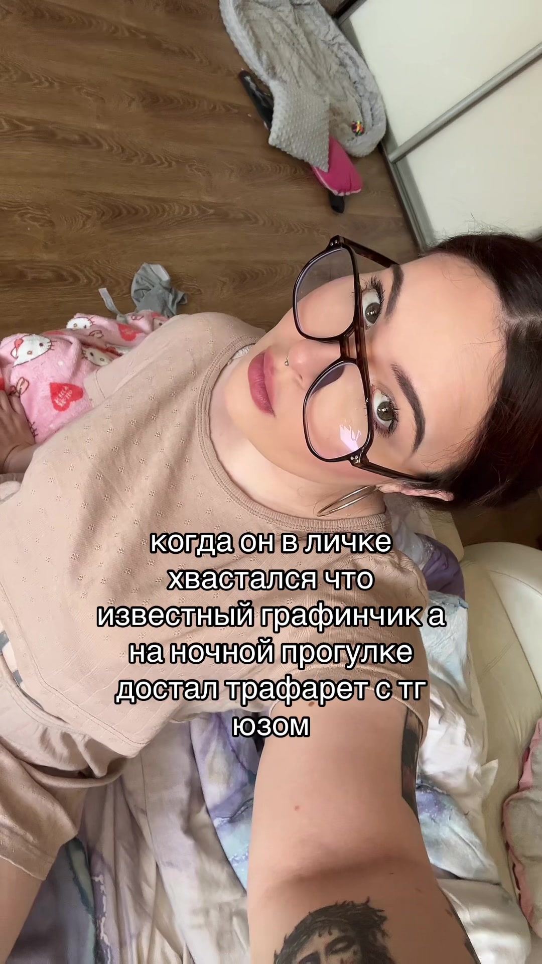 @YanaSsekta
