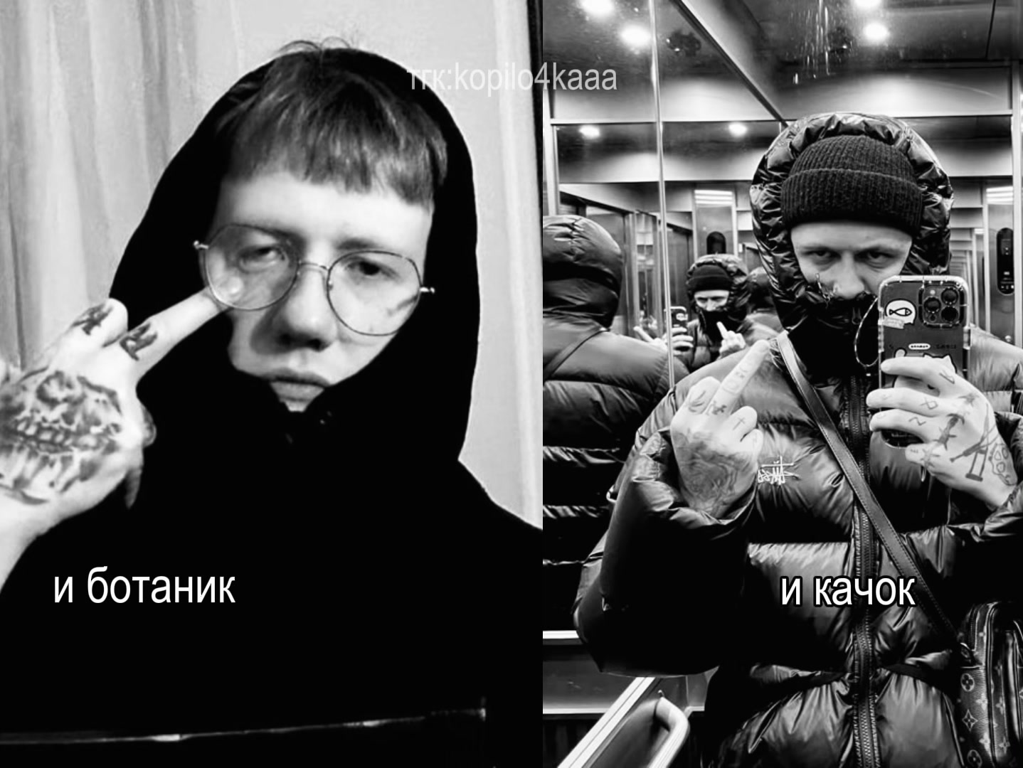 @копеечка:₽