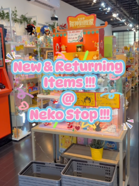 @Neko stop