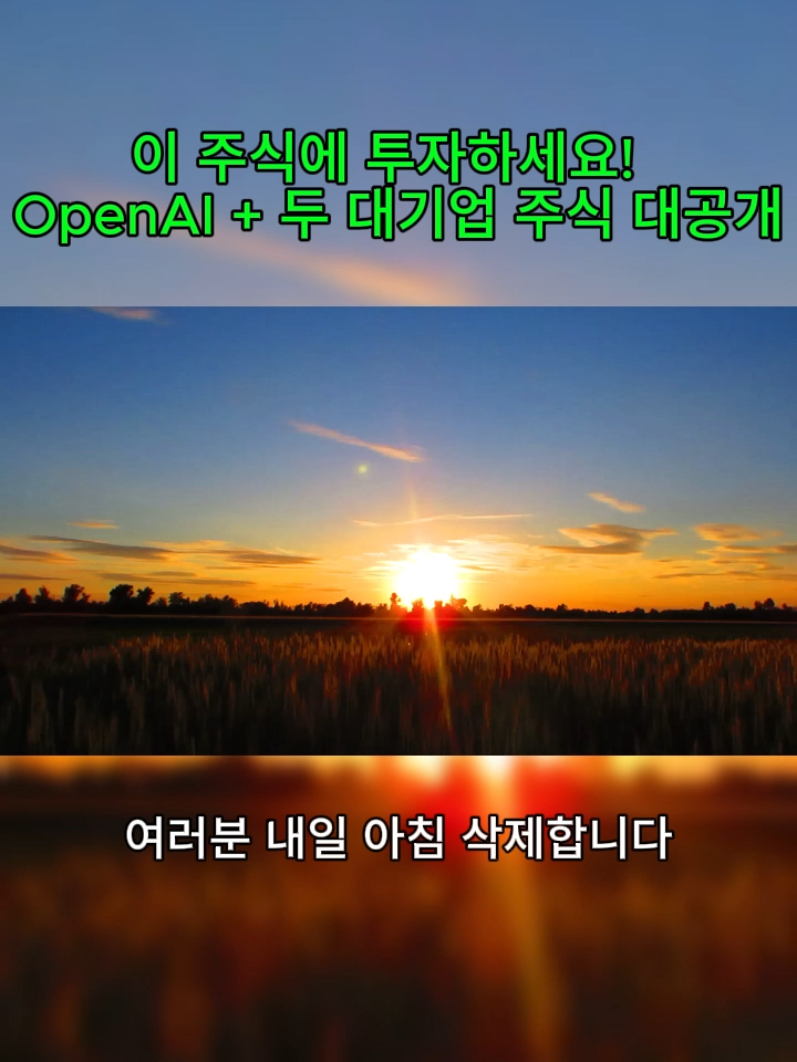 @주식경계인