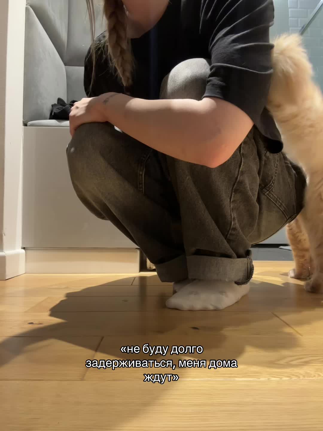 @аня