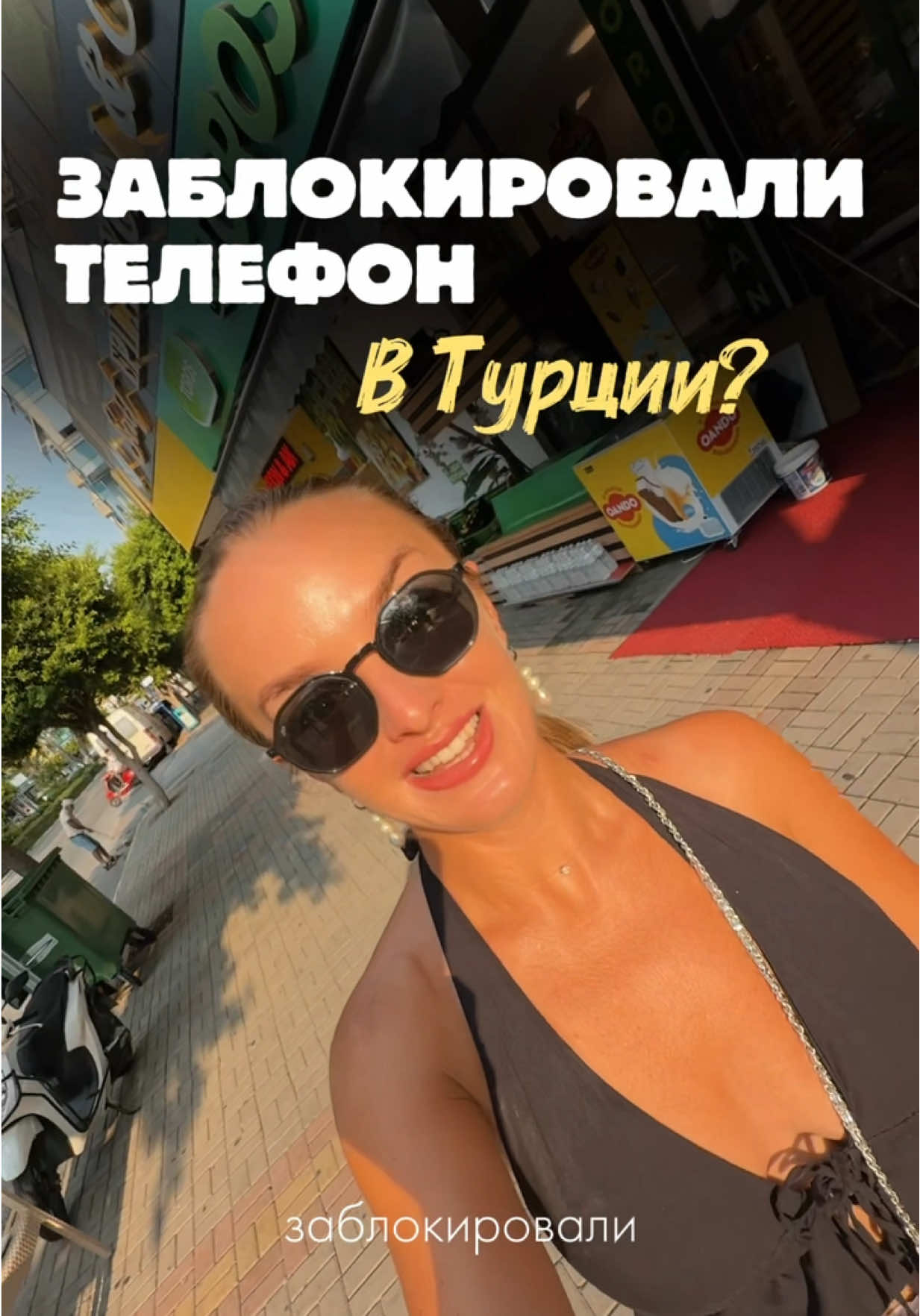 @Ангелина Диброва