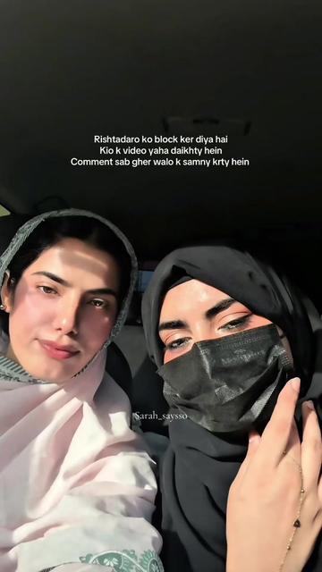 @Sarah | سارہ