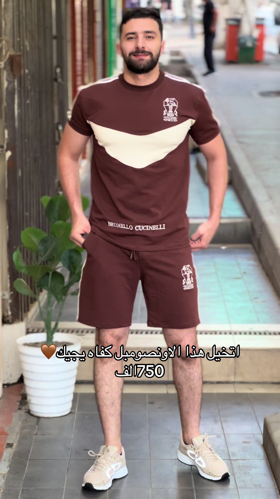 @NBR_store