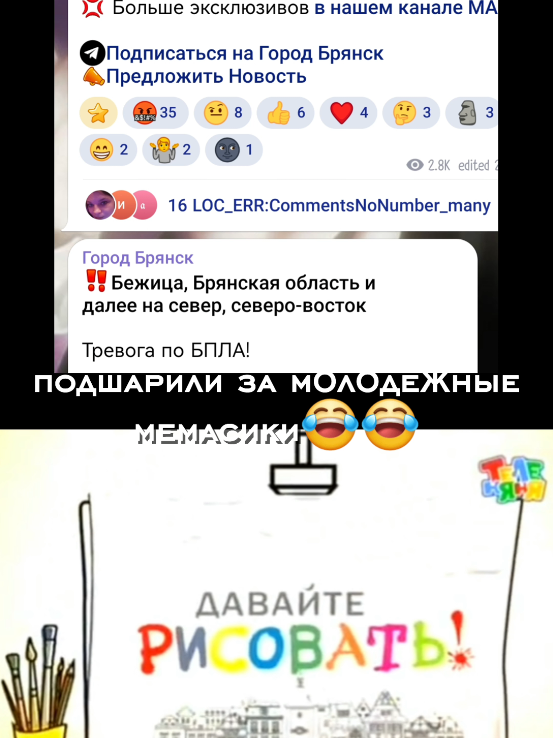 @&bull;gulnazz_zzz::[354]🍏