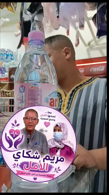 @&Agrave;&ntilde;&igrave;s🇪🇸directeur
