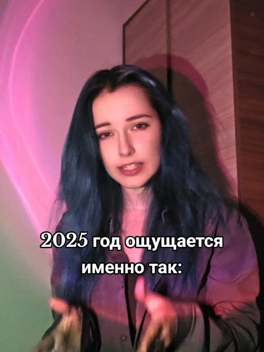 @Та самая синеволосая
