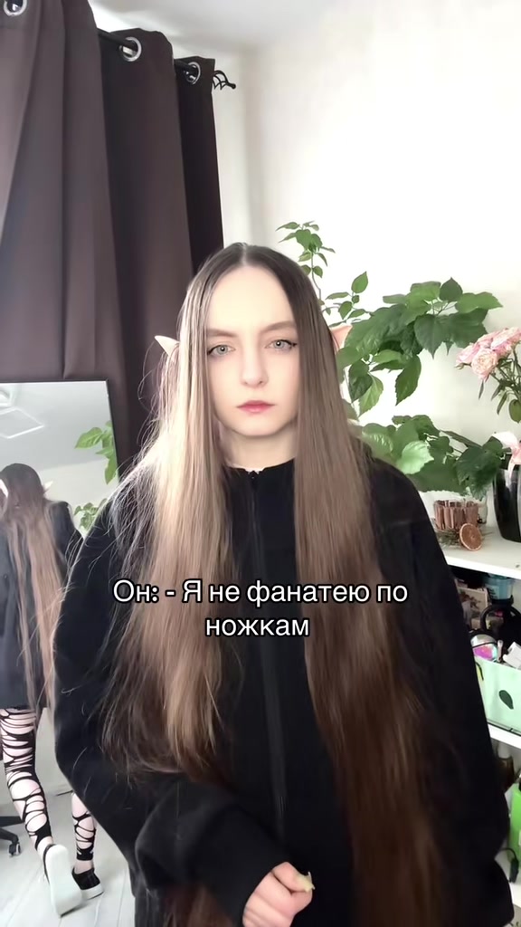 @Торяша