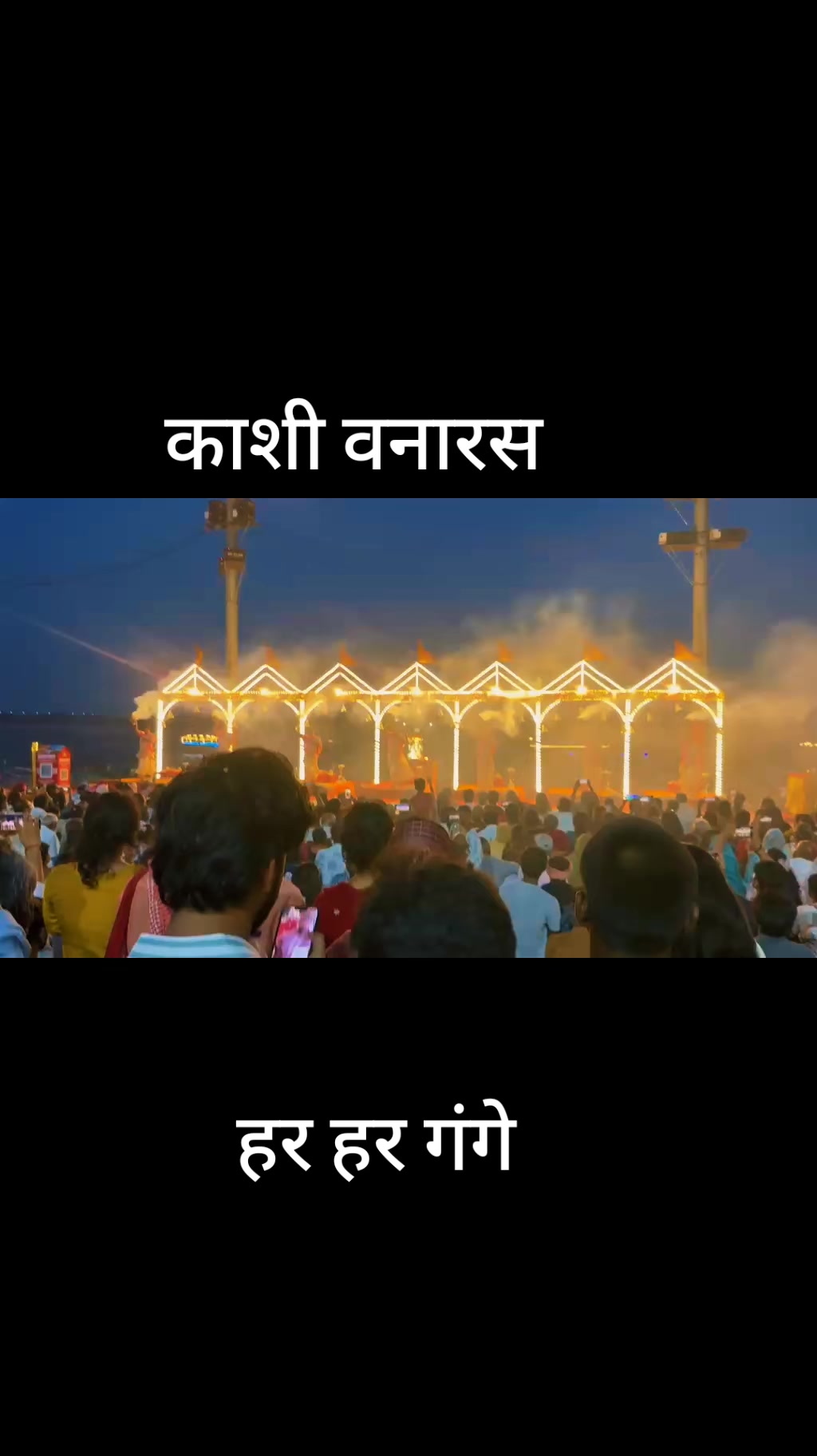 @Prajwal ji