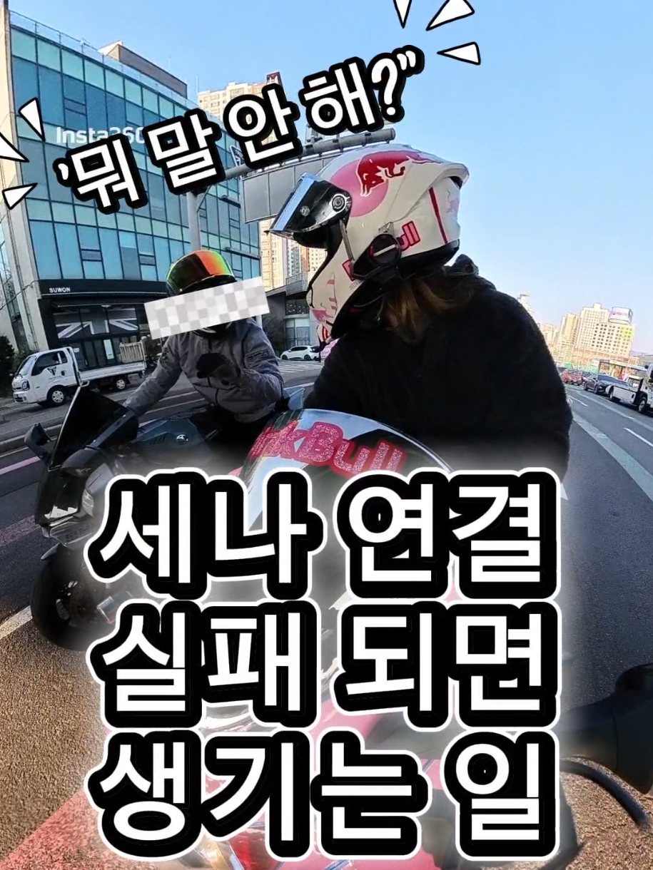 @외국누나 ✨️