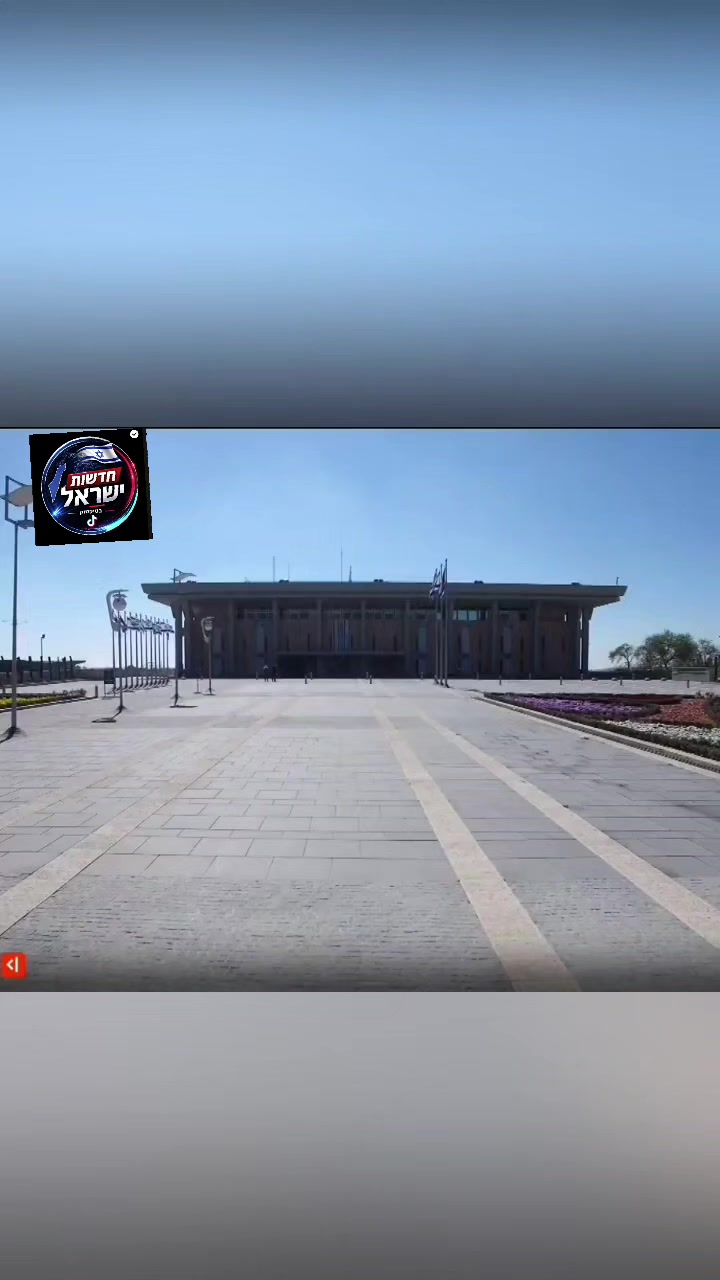 @חדשות ישראל בטיקטוק