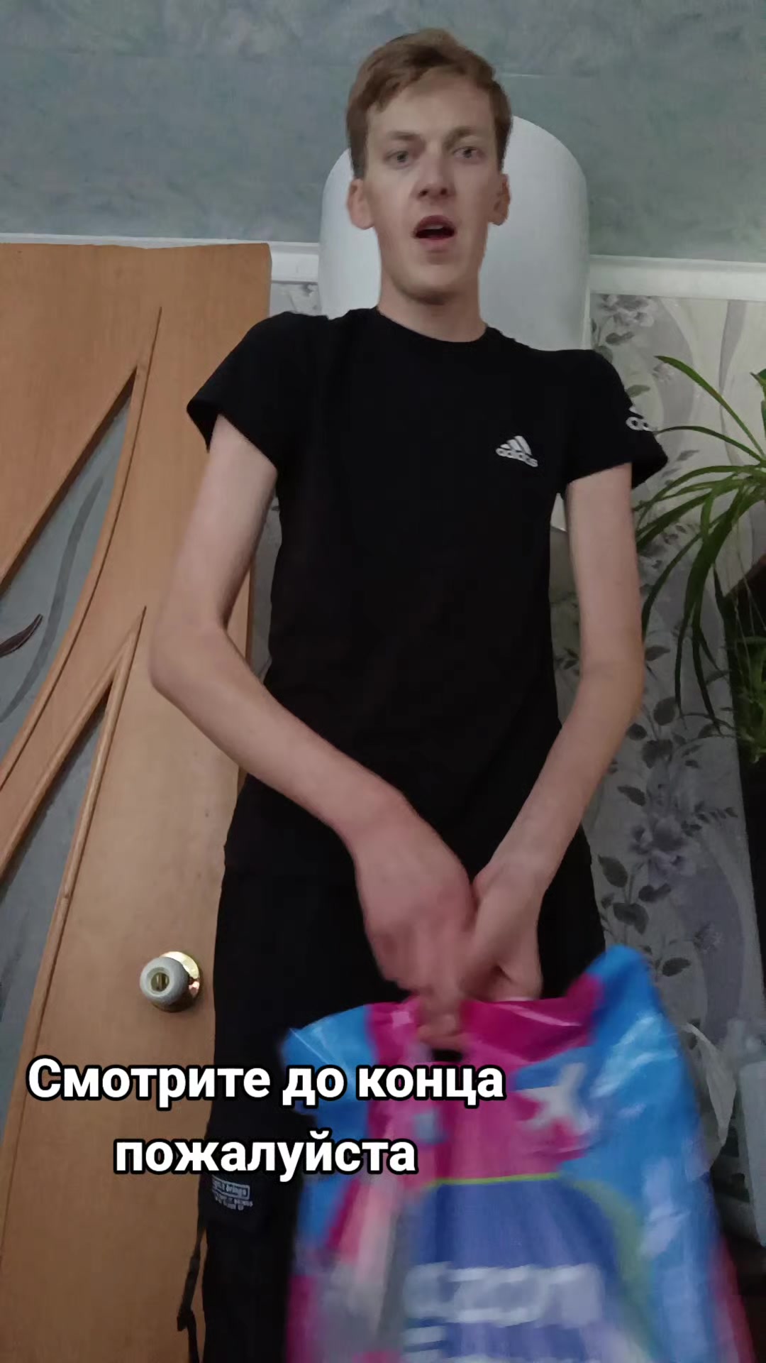 @Денчик