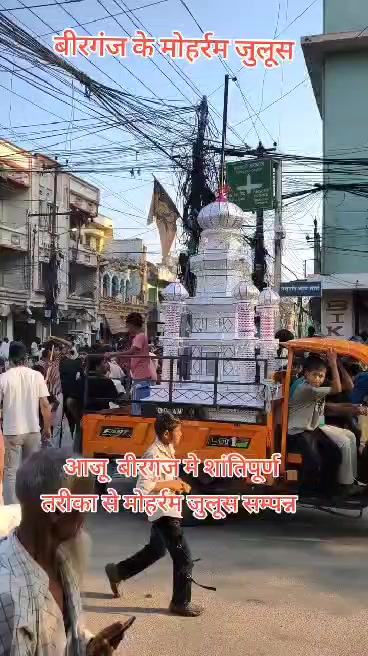 @Jay madhesh jaisSN🌹📢💫