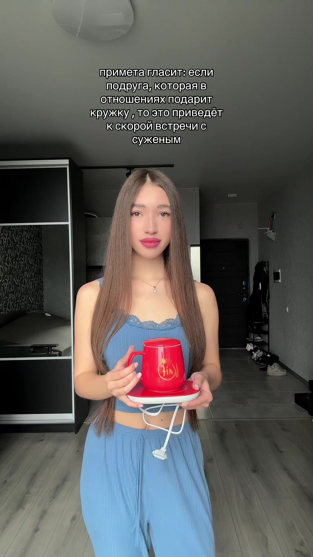 @ira 🪱