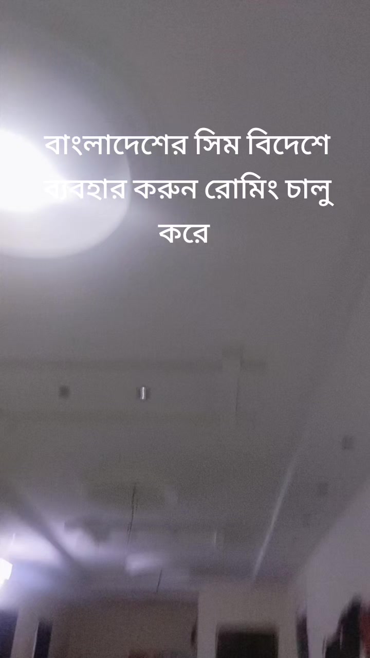 @foryoubd299