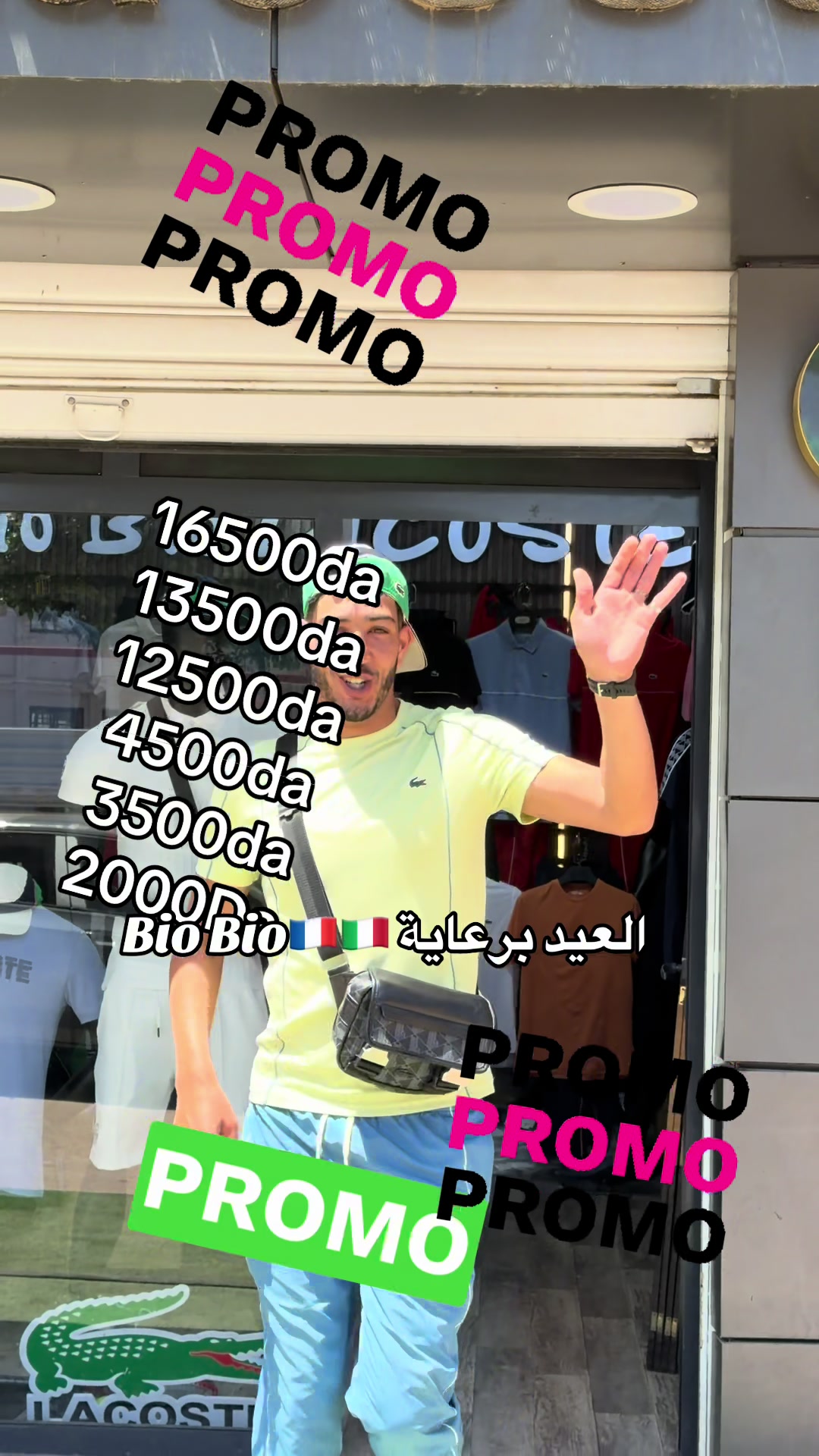 @🐊Bio Bio Lacoste🐊