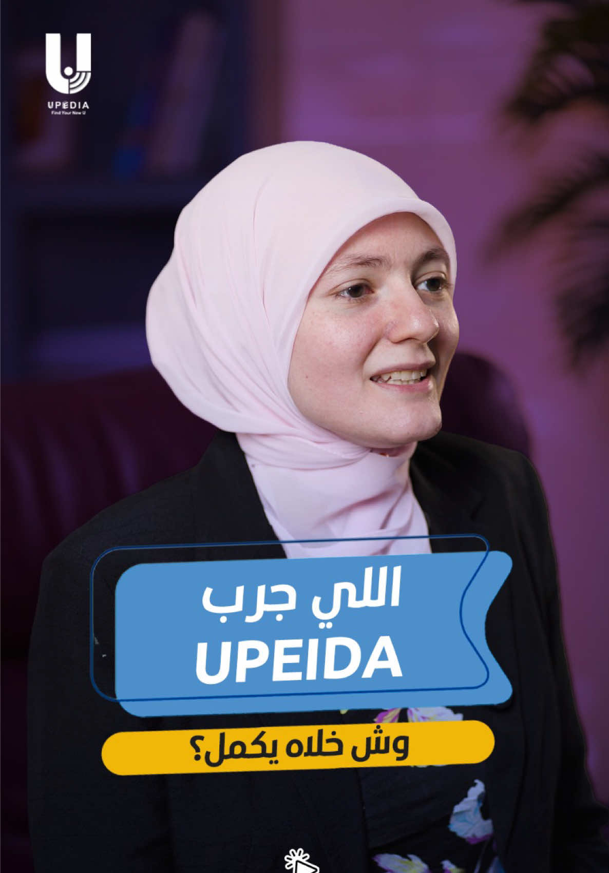 @Upedia Academy
