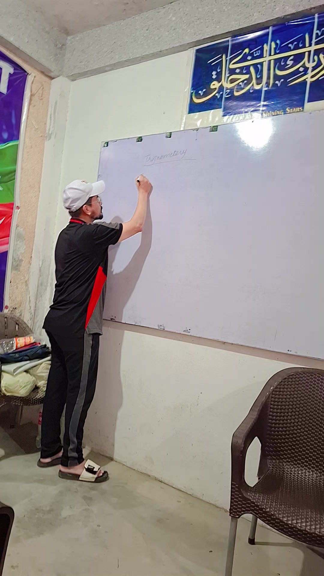 @Asim Khan Tahirkheli (JK❤️)