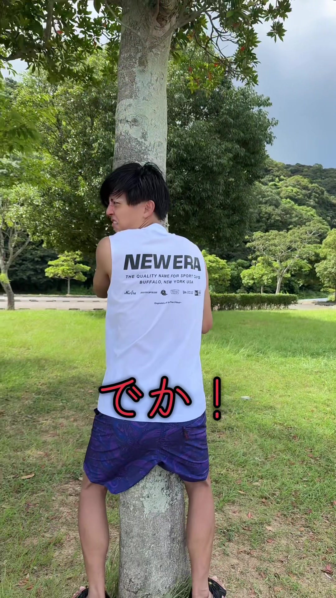 @アラフォーゆう⚽️🏋️