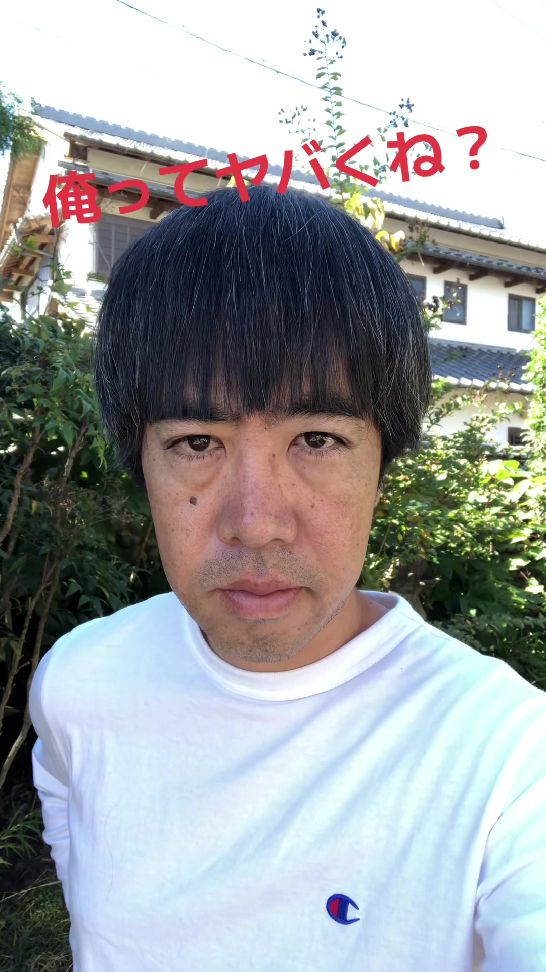 @ドロン