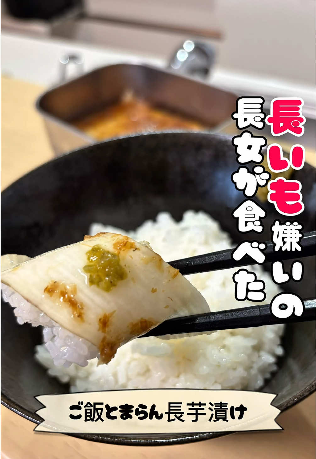 @はる｜三児パパの完食レシピ🍚