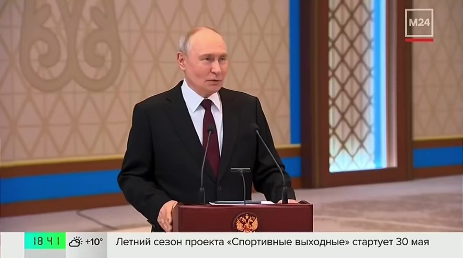 @Видосер