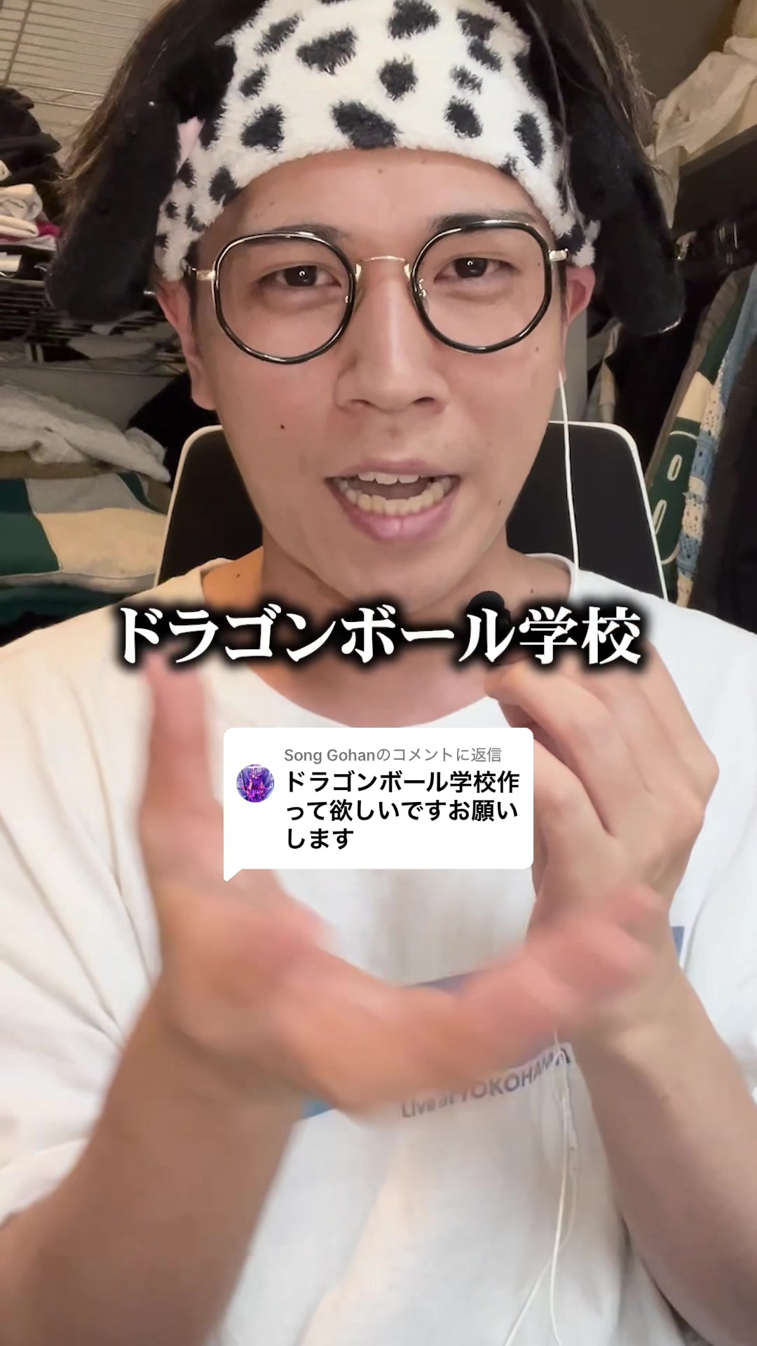@みやちだいき😯🤚