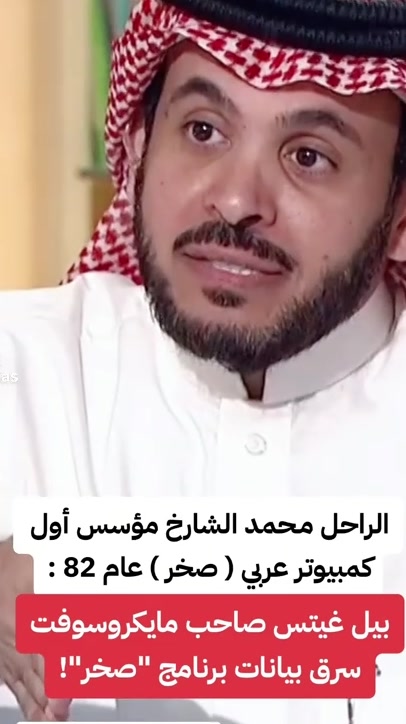 @المدينة المنورة (غيم ومطر)