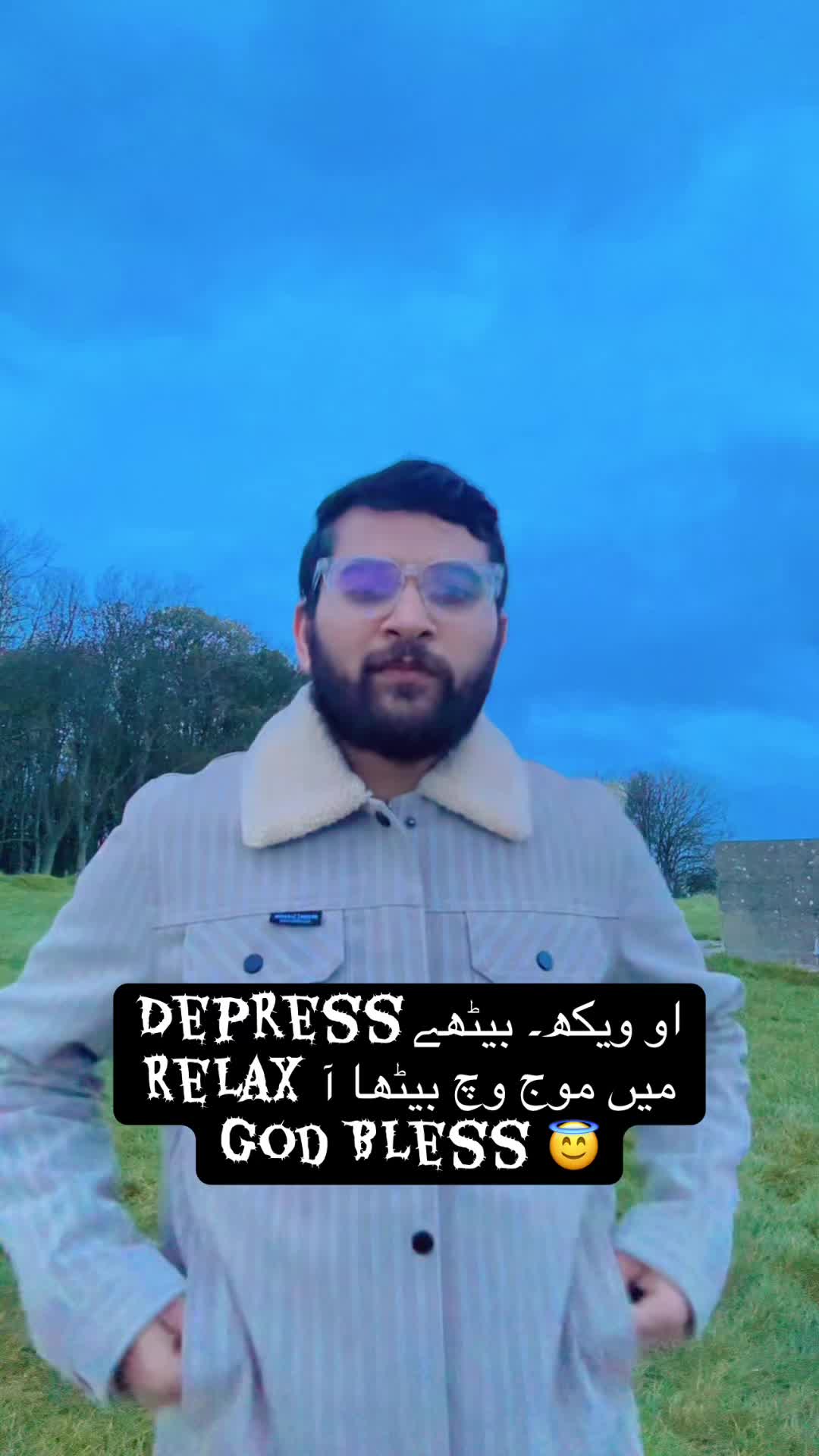 @Engr_Aftab