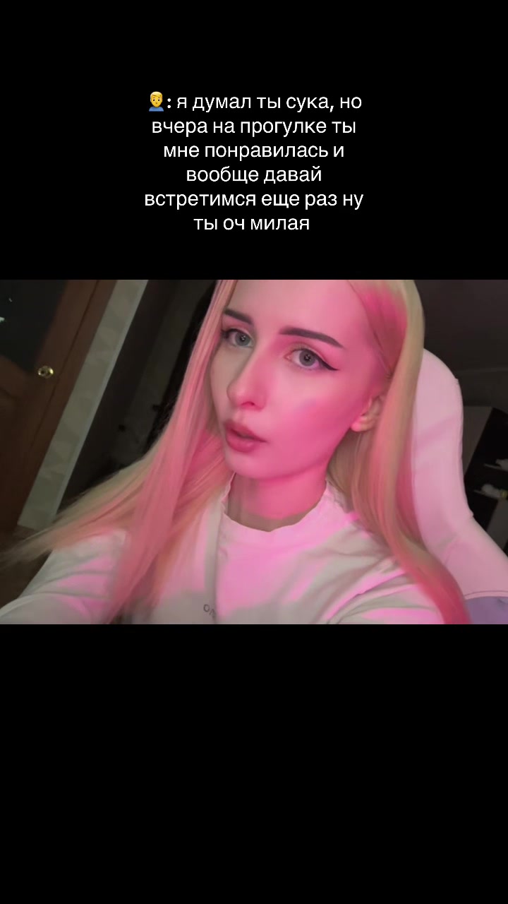@theiangel