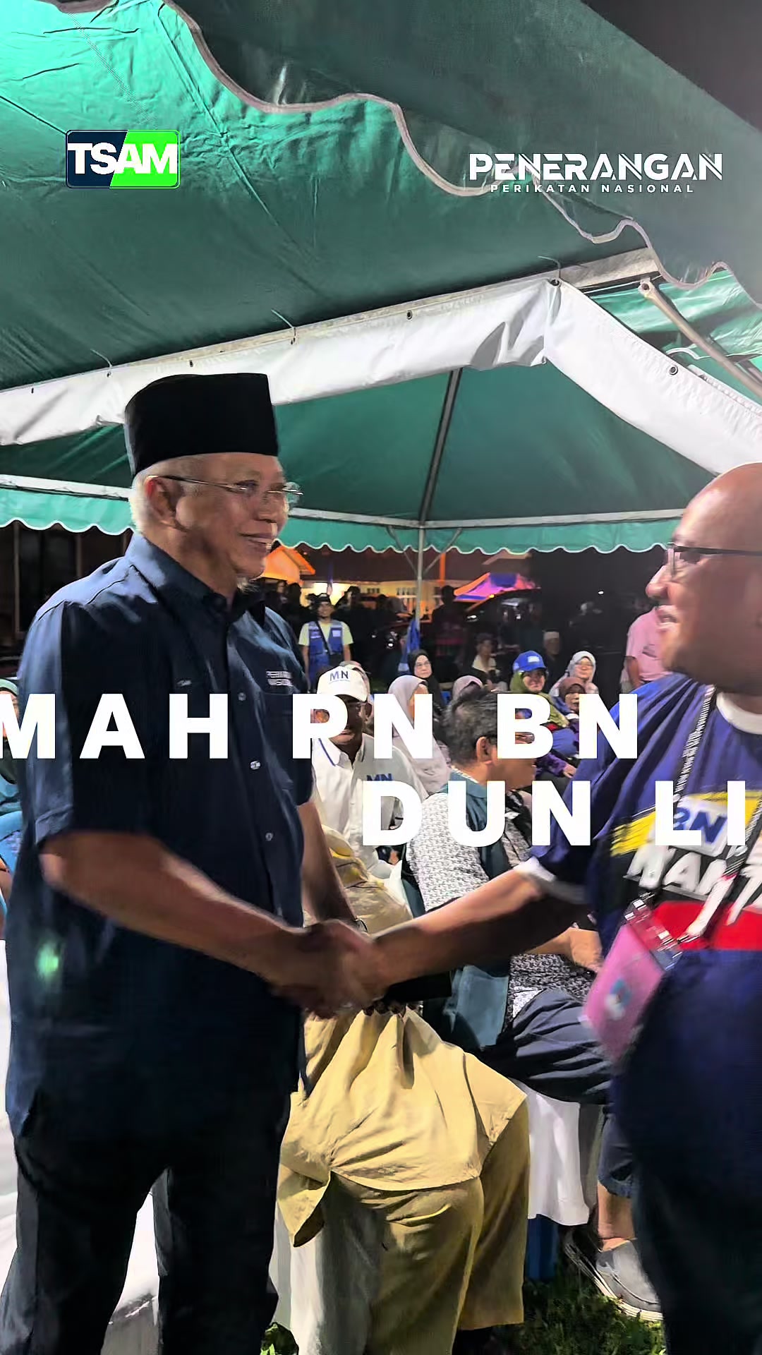 @Tan Sri Annuar Musa
